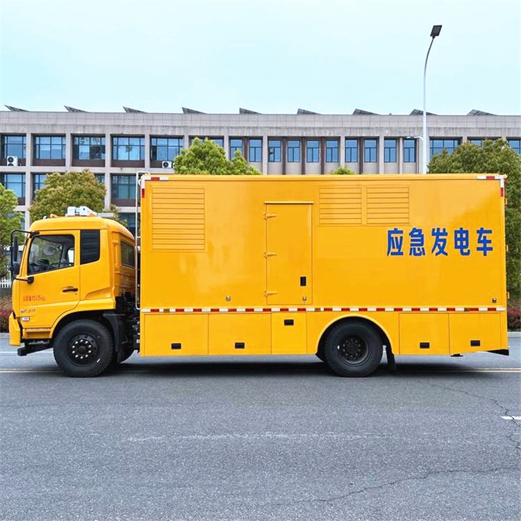 黄山发电车出租案例展示