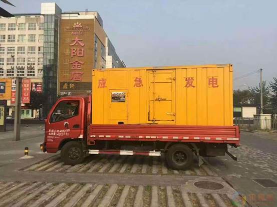 黄山压力源的振动会对其重复性产生什么具体影响？